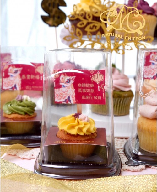 傳情達意Mini Cupcake（獨立裝）